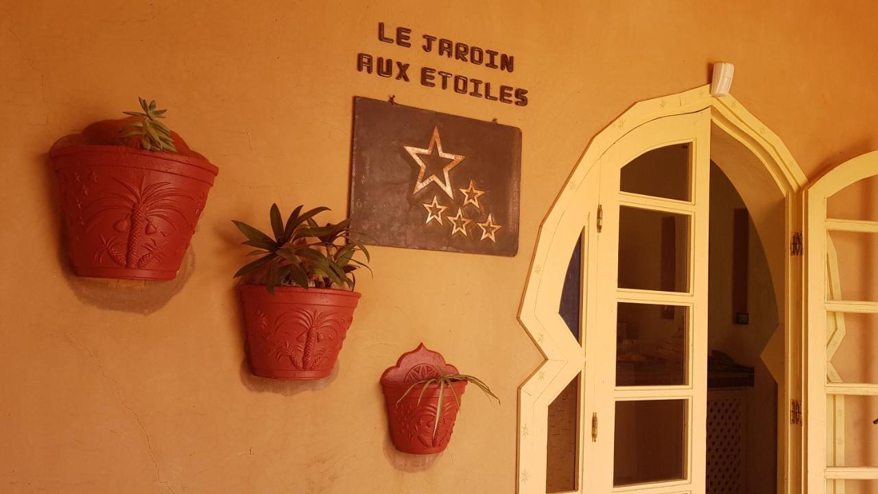 Riad-villa Agadir-taroudant Villa *